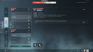 【CSTG】ZY：来了来了来了