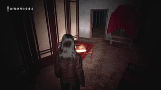 【女吊】最新国产恐怖游戏