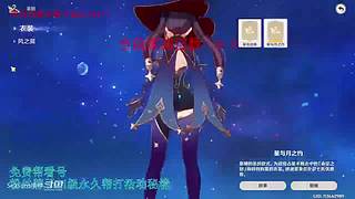 我回来啦，低练度深渊分析教学