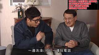 [粤语]香港处境剧与短剧集港剧