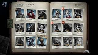 新主播 随便玩玩的啦