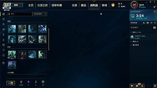 周三不打本，打本到周三 667145