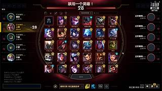 周三不打本，打本到周三 667145