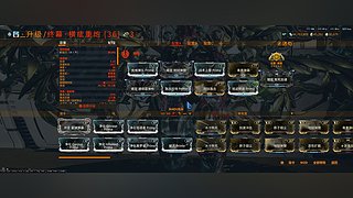 【风里雨里小陈等你】