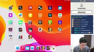 晚上10点直播 生活需要休息的地方