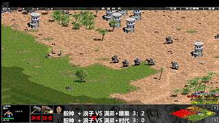 罗马复兴直播 6780713