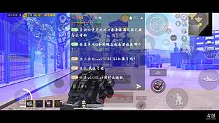 s丶欲神的直播间