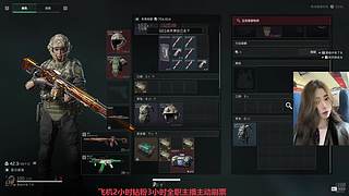 场均800 全能监狱小能手