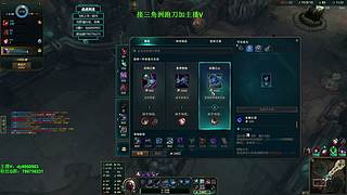 海斗 启动！！！