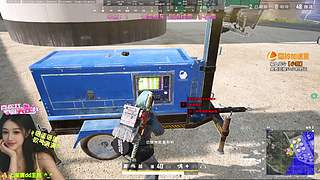 【有位】小素在线！上车滴滴oO