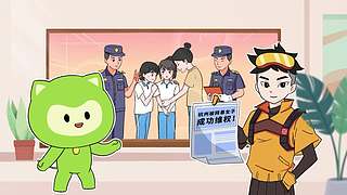 惠影湖北乐享生活--惠民观影活动发布仪式