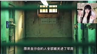 【Uui】不是小苦瓜