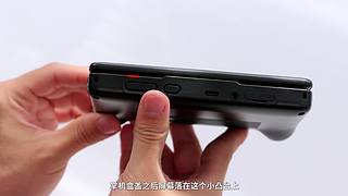 吉利银河M7产品技术首秀