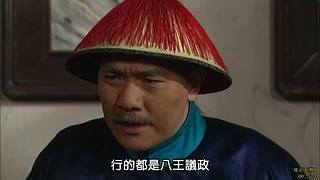 家有诤子&nbsp;&nbsp;不败其家