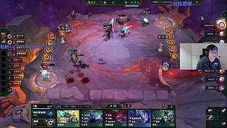 轰轰：每天下午两点不见不散！