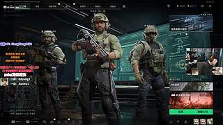 轰轰：每天下午两点不见不散！