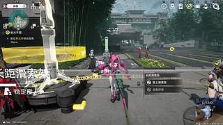 大渺渺❤终末地貌美如花