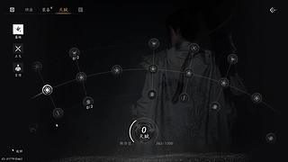 【文浩】燕云、剑网3、三角洲随机播！