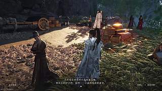 【文浩】燕云、剑网3、三角洲随机播！