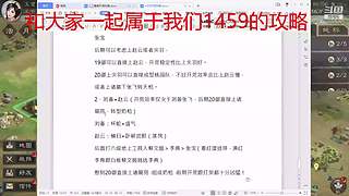 顶级卡尔的直播间