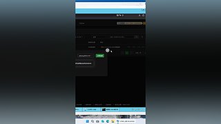 一堆专业维修师傅表演