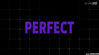 完美上赛季S，5ED冲S，30天努力版