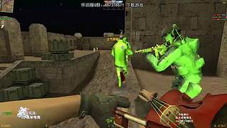 赘婿带你打游戏！6696