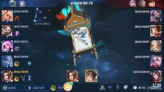 年年岁岁花相似 7007154