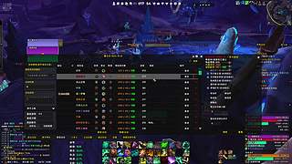 風火成书的小屋