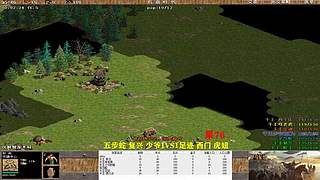 千王虾王直播间