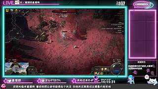 赛季结束咧！玩玩别的