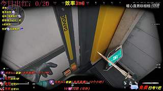 【玖桓】三角洲行动