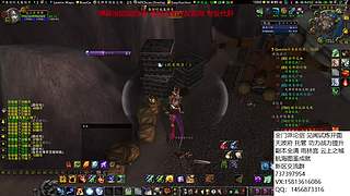 办卡看号 论剑 雨林萌新攻略