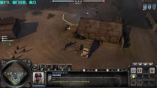 驴酱无敌皇子:3*3!