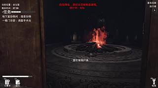 等ow2的新玩家~可一起玩