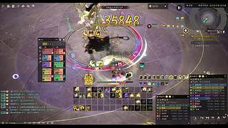 百炼成锋重生之我是月合欢在玩天音