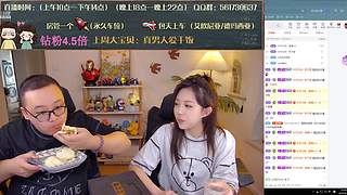 【夫妻嘿店】艾欧尼亚上车啦哦！~