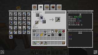 新赛季嘎嘎乱杀！！！！