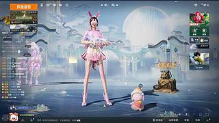 慢慢的摸鱼日常```