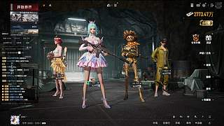 慢慢的摸鱼日常```