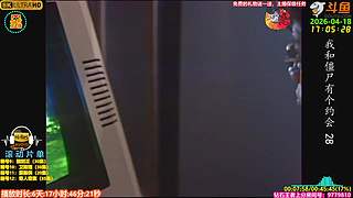 全网最清晰林正英僵尸道长