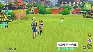 哈喽哈喽有人吗