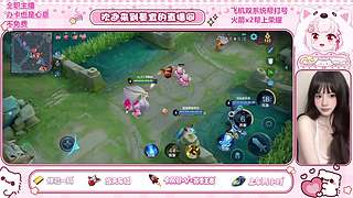 直播，双系统帮打