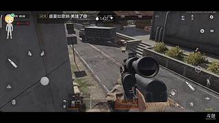 极品快递盒 7469640