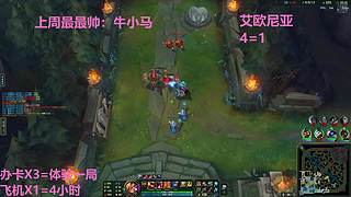 武汉最后一个黑铁