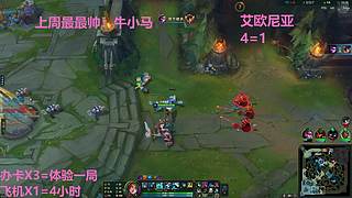 武汉最后一个黑铁