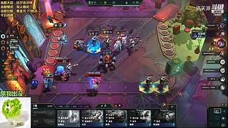 天源：铁路工上线~