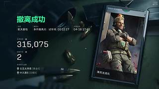 酷酷酷酷酷酷酷