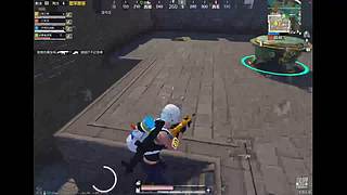 和平精英蓝星局1v99