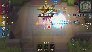 【持续更新】逃跑吧少年-红包大作战